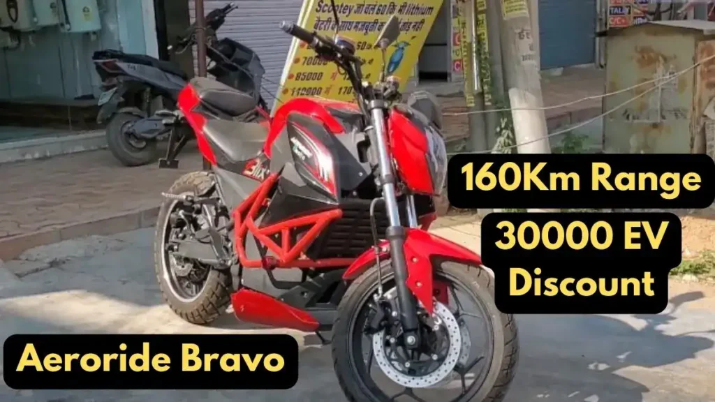 aeroride-EV-bravoNM-electric-bike