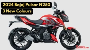 bajaj-pulsar-n250