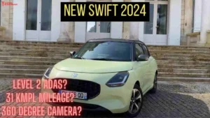 maruti suzuki swift 2024