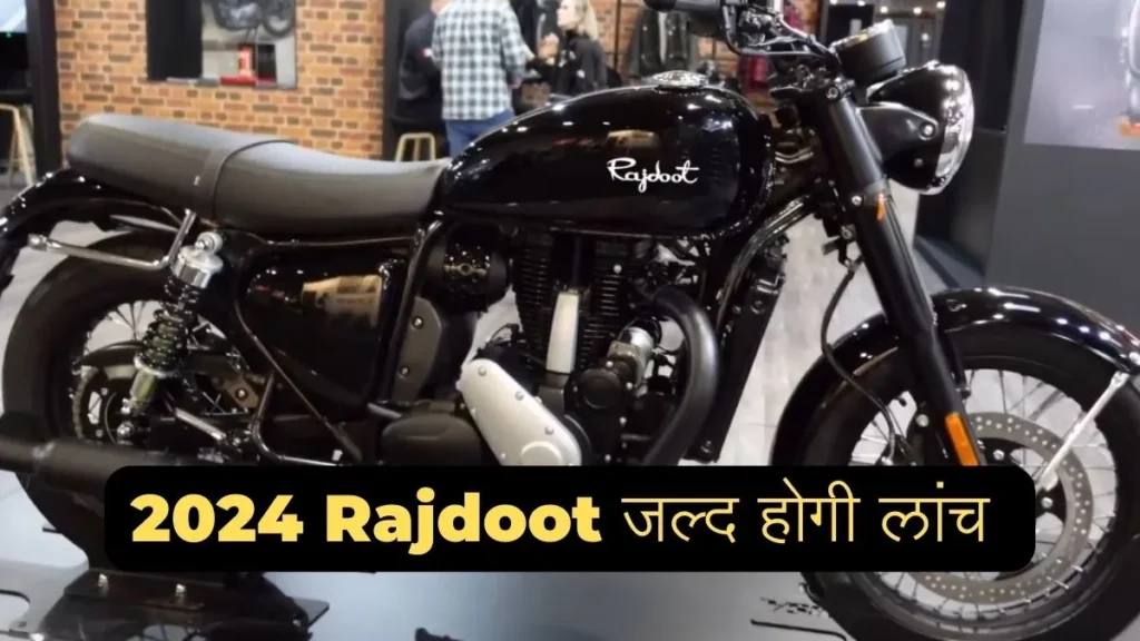 Rajdoot Bike Price In India