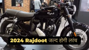 rajdoot-bike-price-in-india