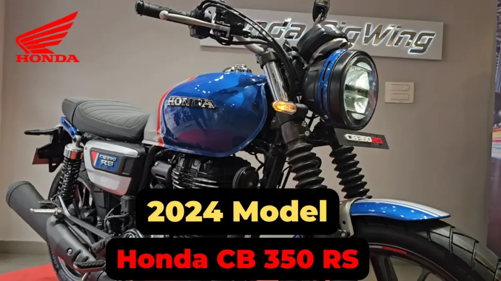 Honda CB 350 RS