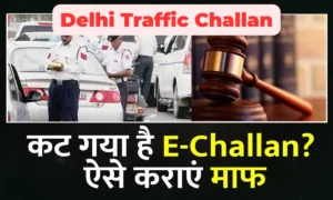 Delhi Traffic Challan