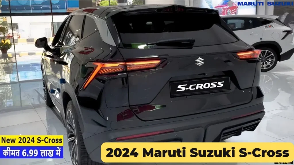 maruti s-cross car